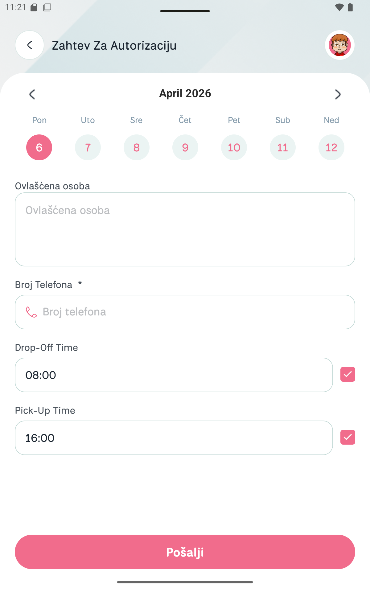Universal Child parent authorization tablet screen